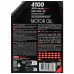 MOTUL 4100 SYN-NERGY SPEC SAE 10W40 (1л), 387701